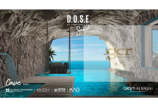 8181981 - صورة العقار 3