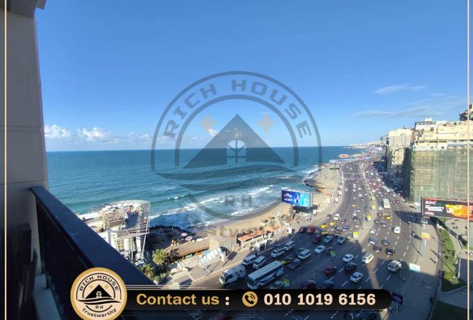 8476026 - Property Main Image