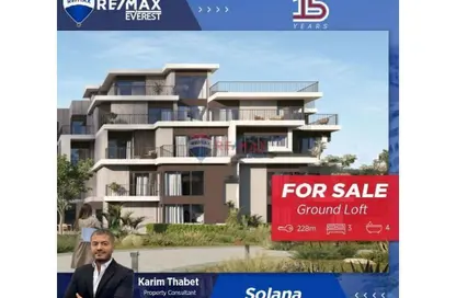 دوبلكس - 3 غرف نوم - 4 حمامات للبيع في سولانا - مدينة زايد الجديدة - الشيخ زايد - الجيزة