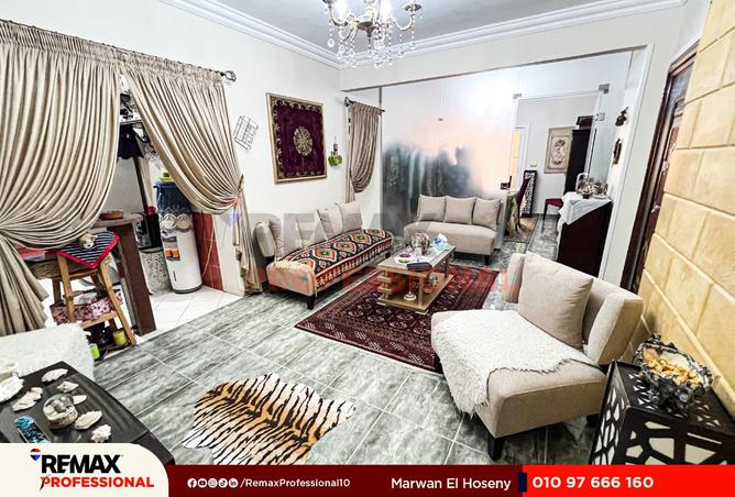 7818057 - Property Image 2