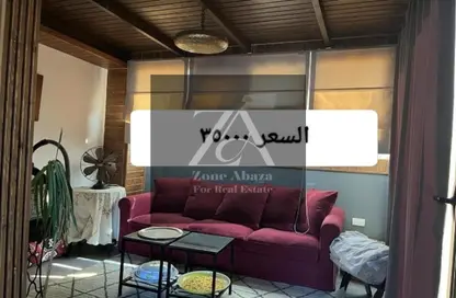 شقة - 2 غرف نوم - 1 حمام للايجار في ستون ريزيدنس - كمبوندات التجمع الخامس - التجمع الخامس - مدينة القاهرة الجديدة - القاهرة