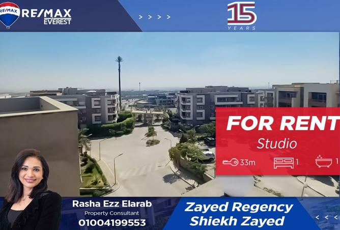 8170674 - الصورة الرئيسية للعقار