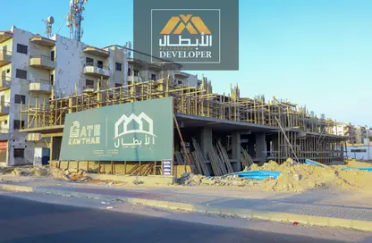 Shop - Studio for sale in El Kawther District - Hurghada - Red Sea