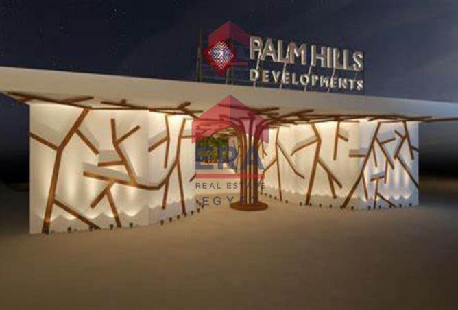 7041803 - صورة العقار 2