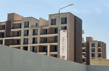 Apartment - Studio - 1 Bathroom for sale in Taj City - 5th Settlement Compounds - The 5th Settlement - New Cairo City - Cairo