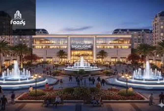 8454601 - Property Main Image