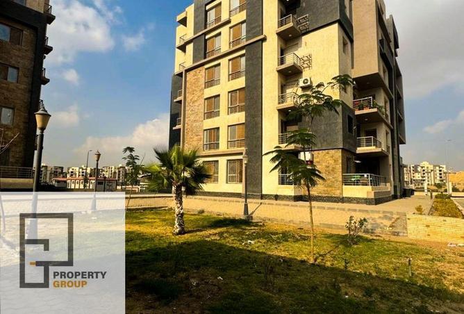 8498831 - Property Image 2