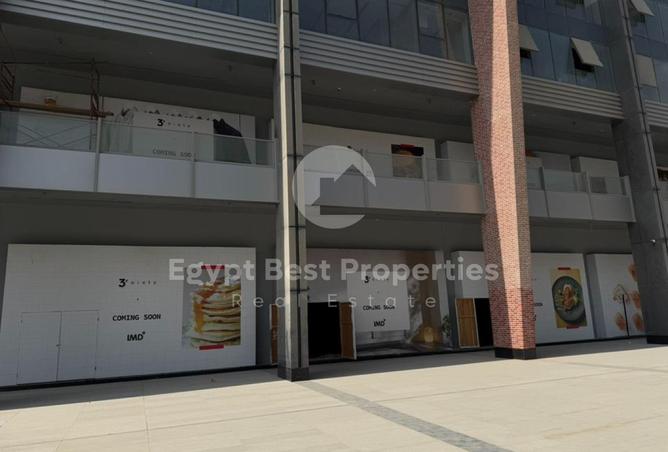 8387902 - صورة العقار 3