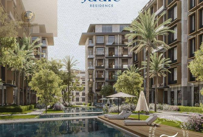 8524495 - صورة العقار 2