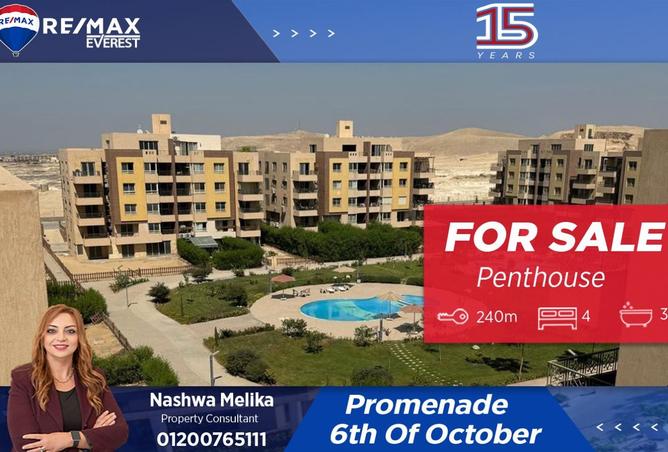 8135883 - Property Main Image