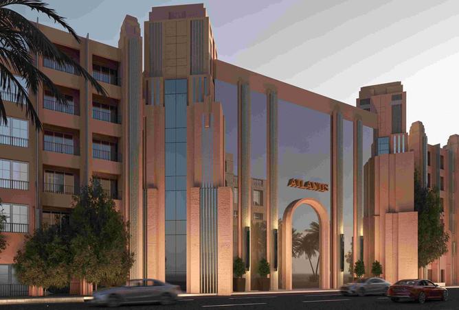 8546343 - صورة العقار 3