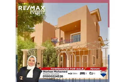 Twin House - 3 Bedrooms - 3 Bathrooms for sale in Nyoum October - Northern Expansions - 6 October City - Giza