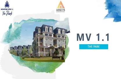 iVilla - 3 Bedrooms - 3 Bathrooms for sale in Mountain View 1.1 - 5th Settlement Compounds - The 5th Settlement - New Cairo City - Cairo