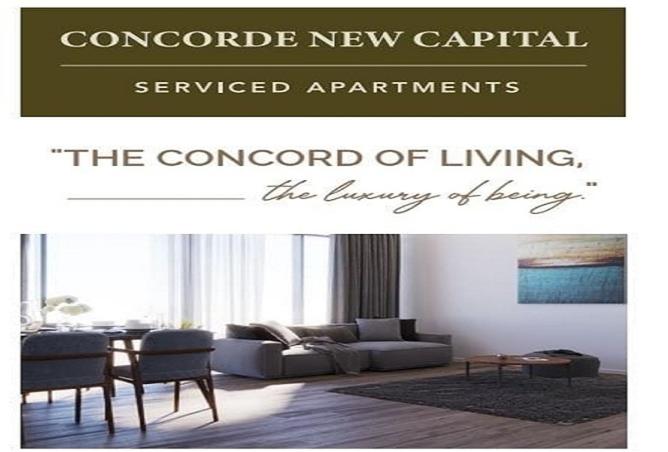 8549060 - الصورة الرئيسية للعقار