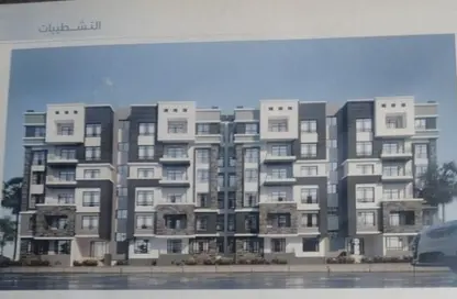 Apartment - 2 Bedrooms - 1 Bathroom for sale in Privado - Madinaty - Cairo