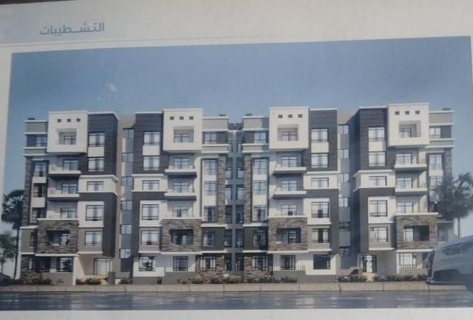 8112081 - Property Main Image