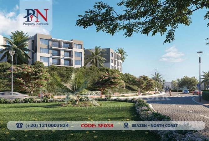 8168613 - صورة العقار 3