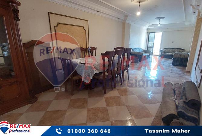 7812847 - Property Main Image