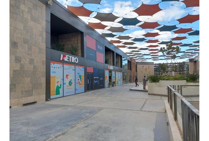 8164790 - صورة العقار 2