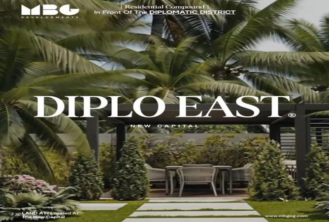 8305815 - صورة العقار 2