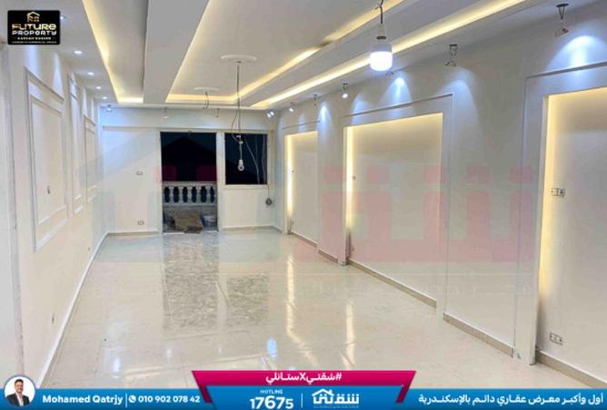 8486652 - صورة العقار 2