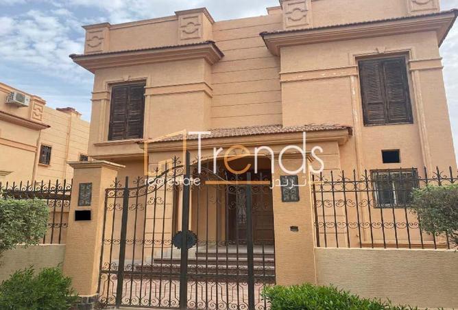 8395104 - Property Image 2