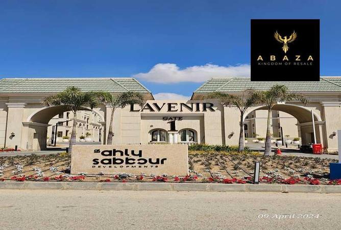 6999395 - صورة العقار 2