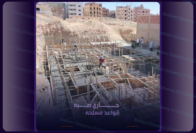 7951880 - الصورة الرئيسية للعقار