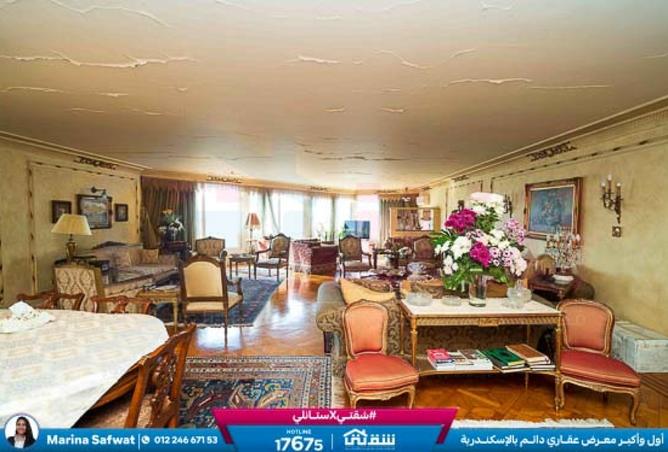 8485256 - Property Image 2