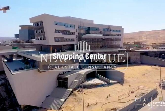 8362846 - الصورة الرئيسية للعقار