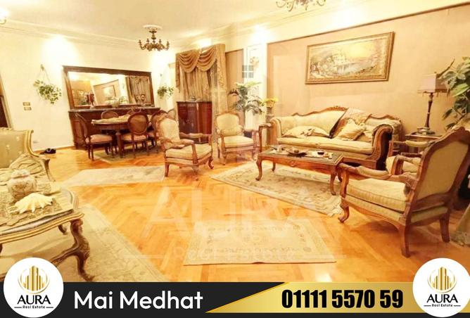 8409299 - Property Image 2