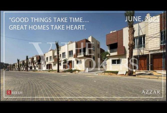 8270511 - الصورة الرئيسية للعقار