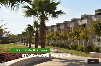 Villa - 4 Bedrooms - 4 Bathrooms for sale in Palm Hills Kattameya - El Katameya Compounds - El Katameya - New Cairo City - Cairo