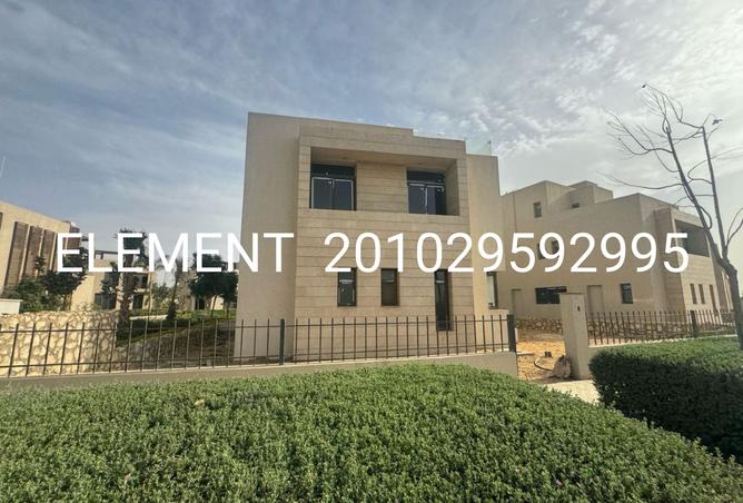 8201122 - Property Main Image