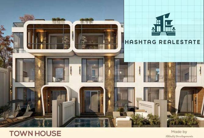 8028688 - Property Main Image