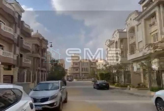 7872970 - Property Image 3