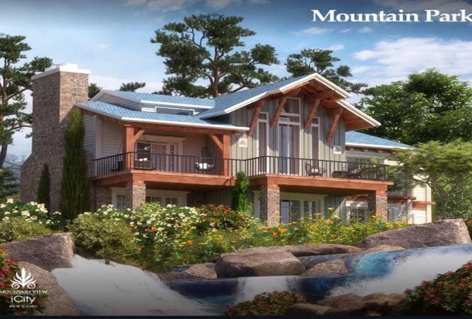 8547490 - الصورة الرئيسية للعقار