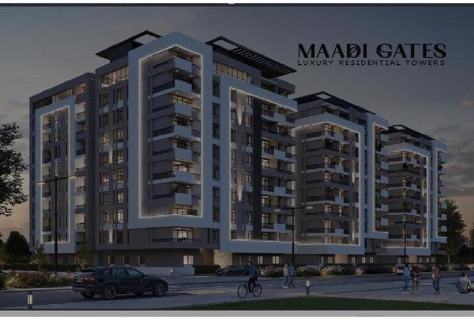 7993176 - الصورة الرئيسية للعقار