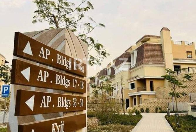 8282516 - Property Image 2