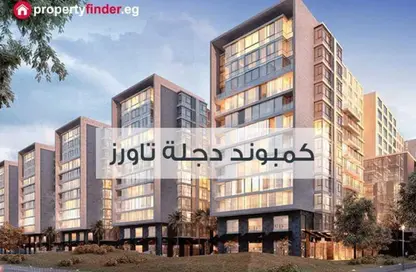 شقة - 3 غرف نوم - 2 حمامات للبيع في دجلة تاورز - كمبوندات مدينة نصر - مدينة نصر - القاهرة