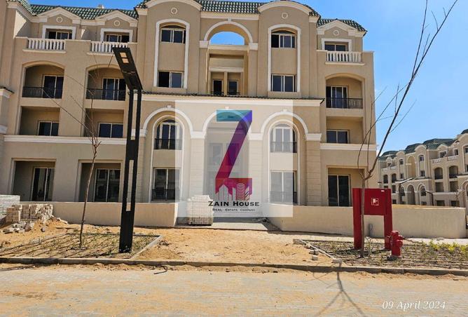 8344461 - Property Image 3