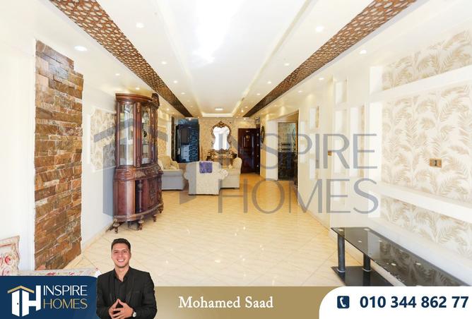8024486 - صورة العقار 2