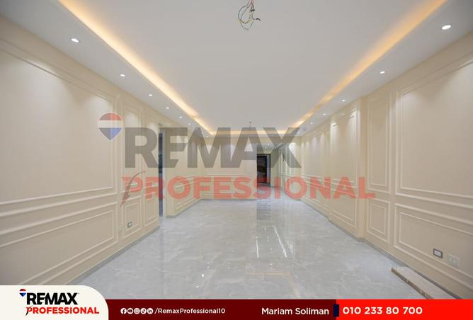 8375472 - Property Image 3