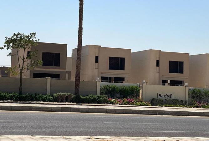 7960033 - صورة العقار 2