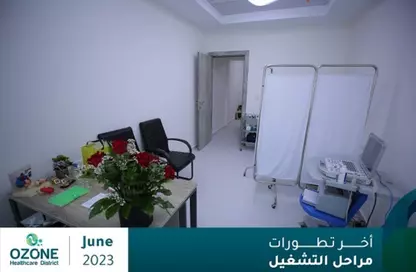 Clinic - Studio - 1 Bathroom for sale in ELEGANTRY - District 1 - The 5th Settlement - New Cairo City - Cairo