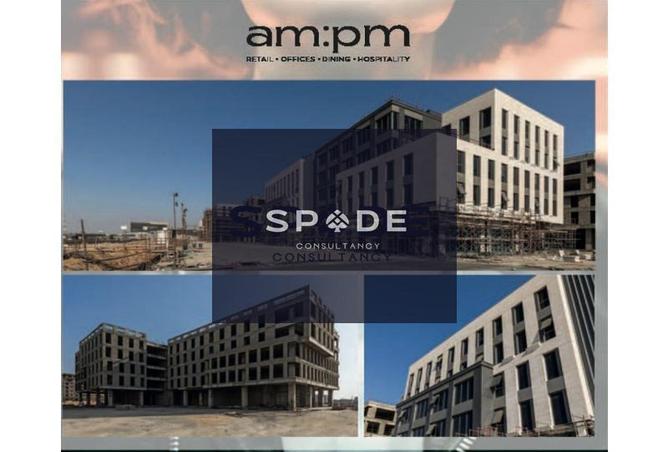 8539303 - صورة العقار 3