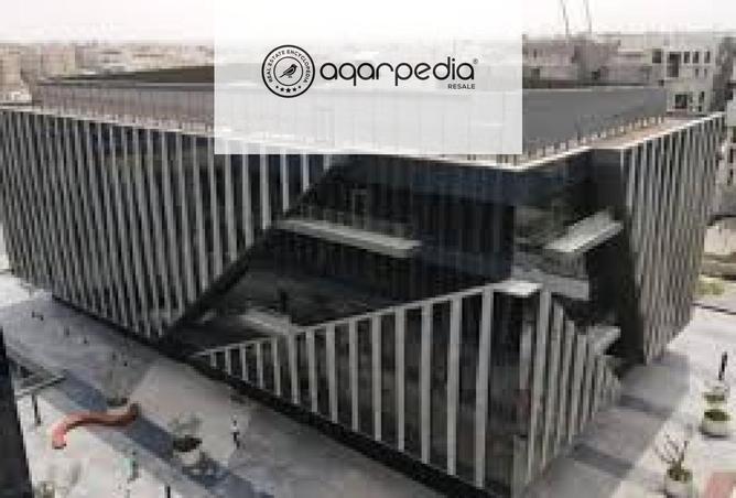 8158970 - Property Main Image