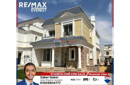 فيلا - 3 غرف نوم - 3 حمامات للبيع في ماونتن فيو 4 - كمبوندات 6 أكتوبر - مدينة 6 أكتوبر - الجيزة