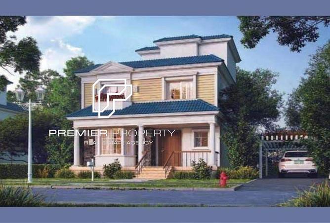 8472766 - صورة العقار 3