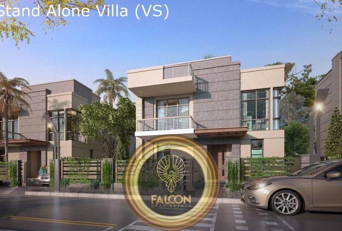 8253220 - صورة العقار 3